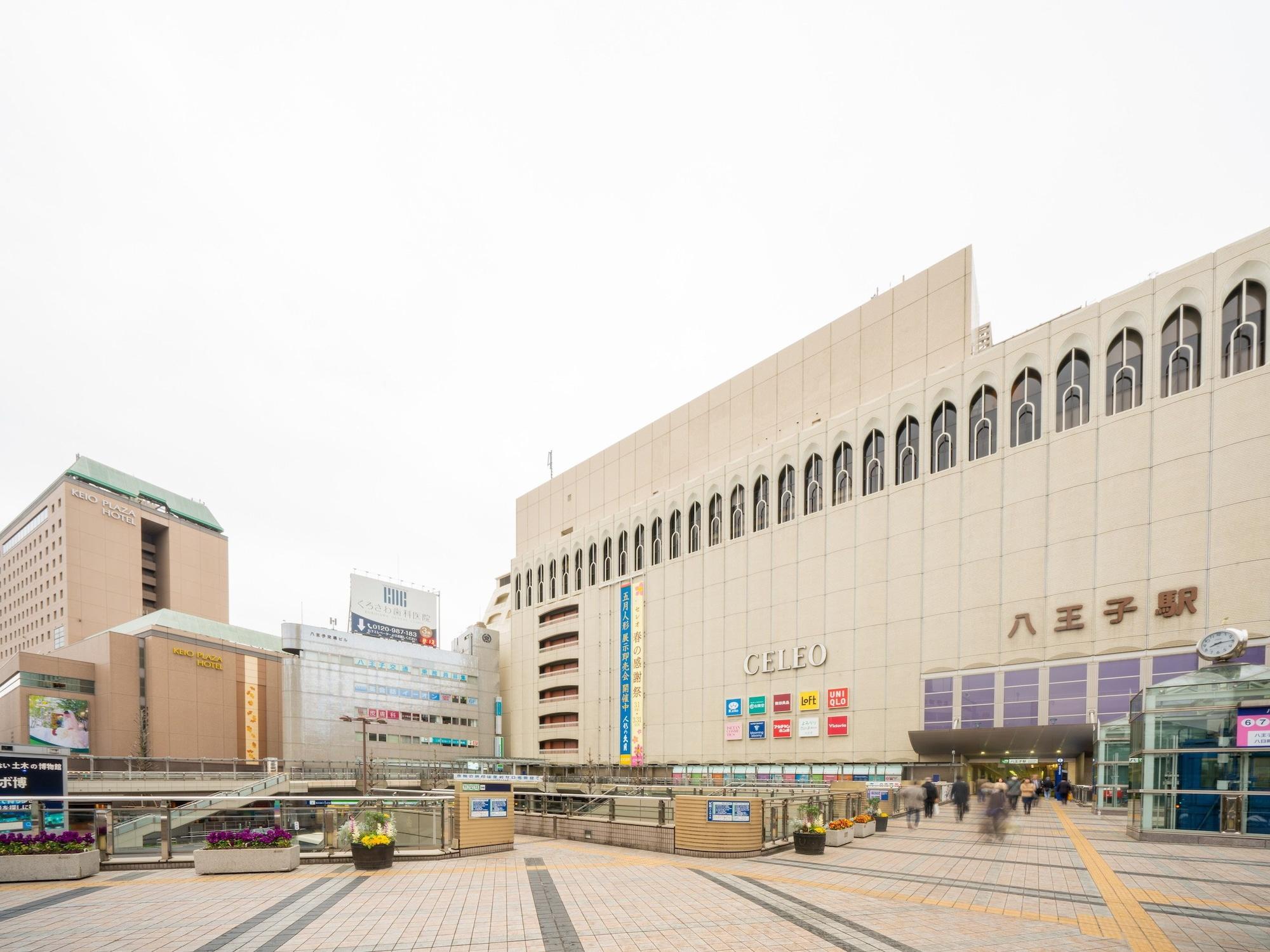 Keio Plaza Hotel Hachiōji Esterno foto